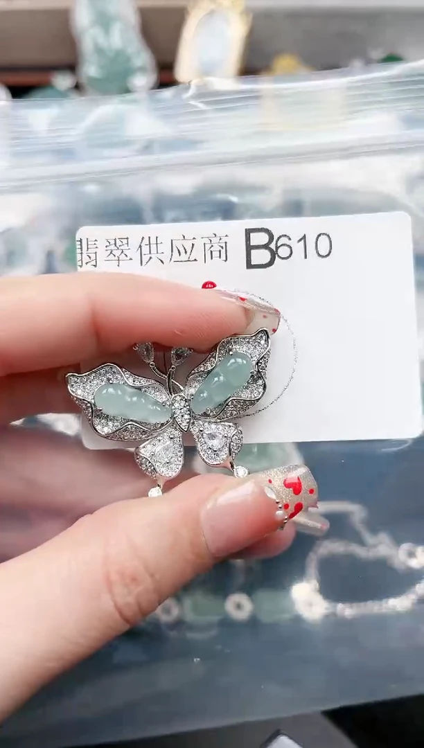 【闪购商品】翡翠颈饰未镶嵌310赠皮绳