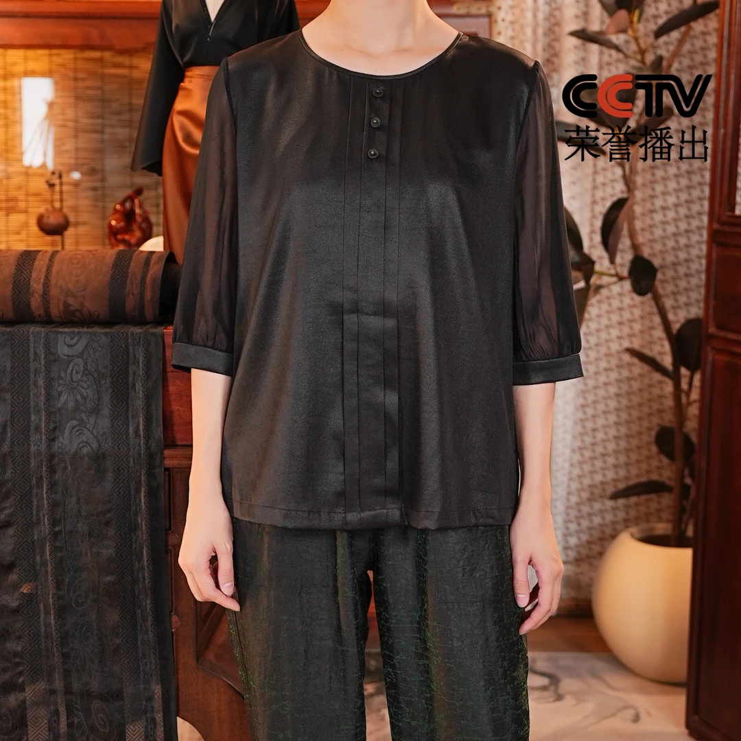 萧娘【星远】香云纱工艺上衣女新中式宽松复古国风桑蚕丝中国风1106