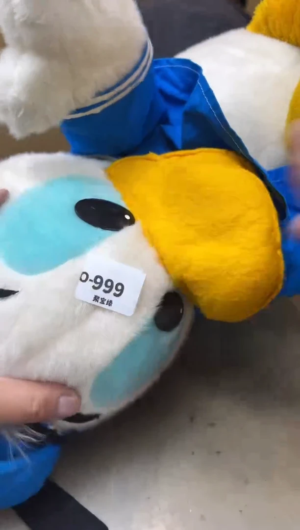 瓷片999聚宝缘海陶精选
