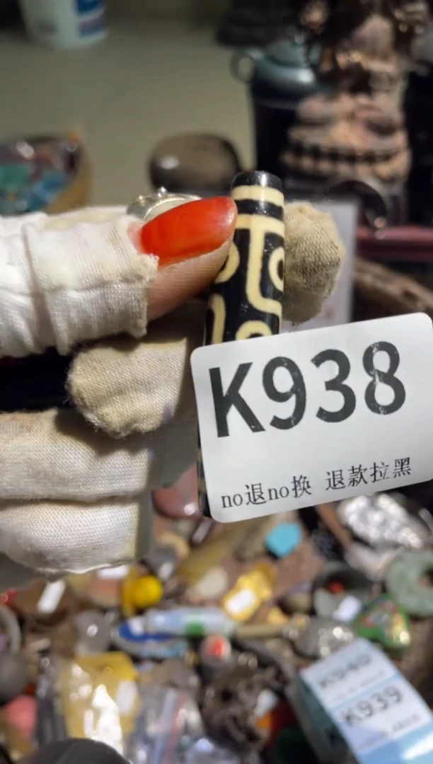 铜静*表姐链接热卖热卖