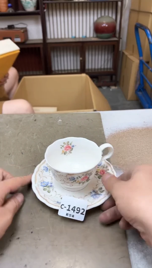 瓷片1492五单聚宝缘海陶精选