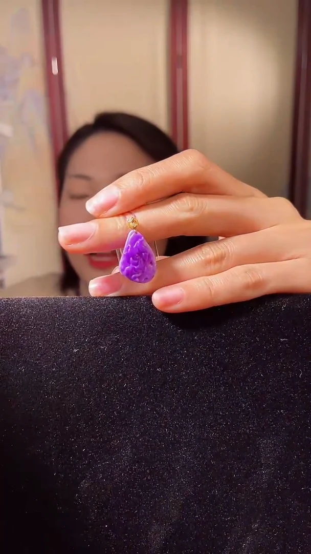 【闪购商品】苏纪石（舒俱来）吊坠k金未镶嵌