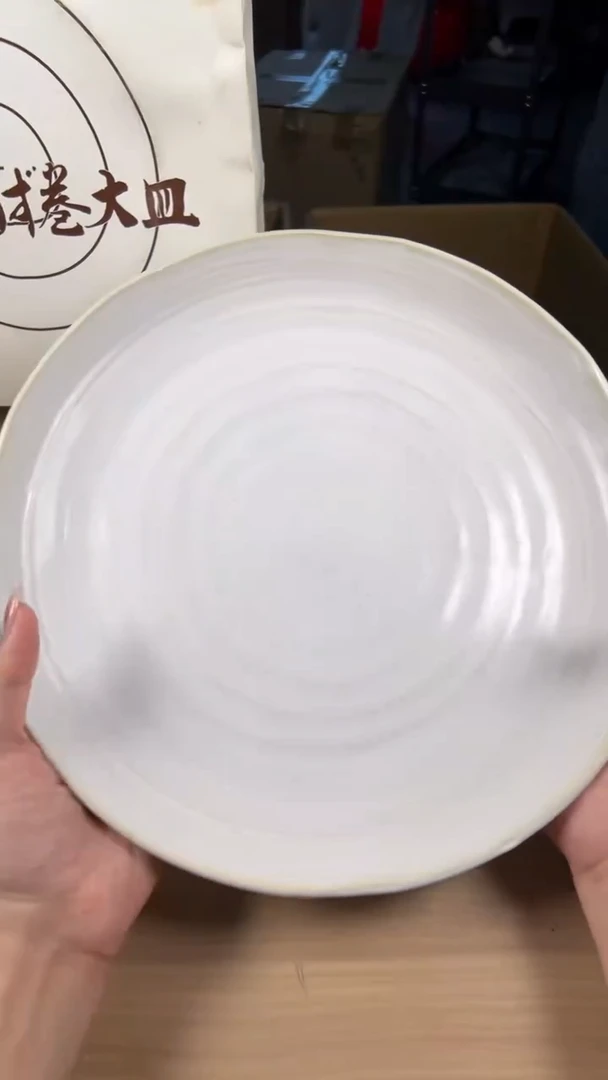 茶道陶瓷茶具套装