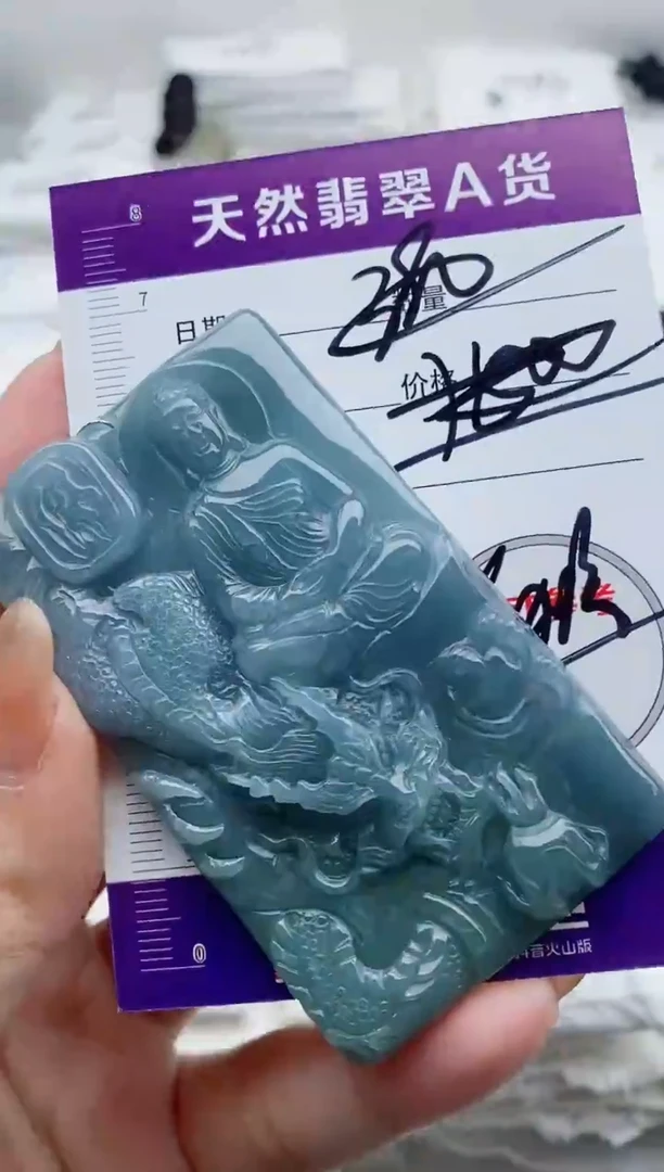 颈饰未镶嵌翡翠8