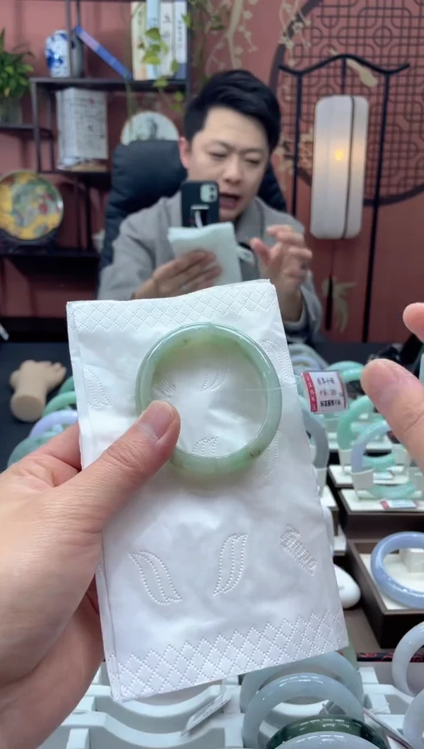 未镶嵌手镯翡翠2275*****