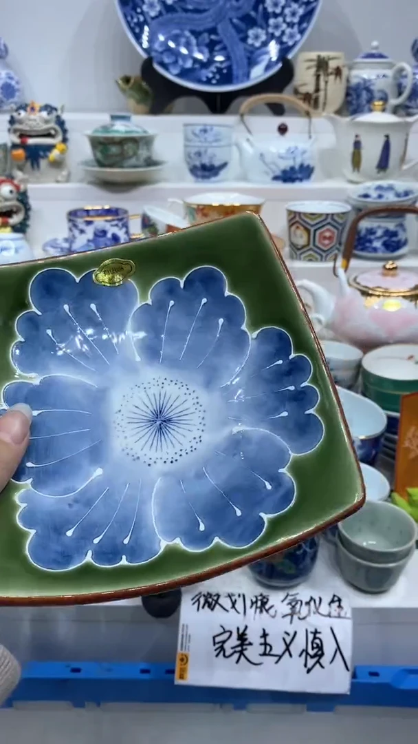 【闪购商品】闪购商品闪购商品闪购商品