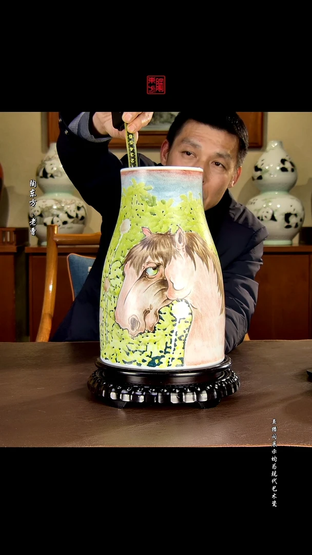 摆件景德镇陶东方陶瓷艺术作品插屏瓷板画