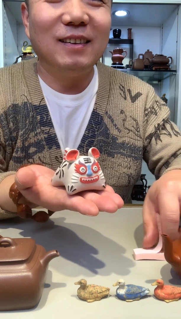 宜陶紫砂宜陶紫砂4579