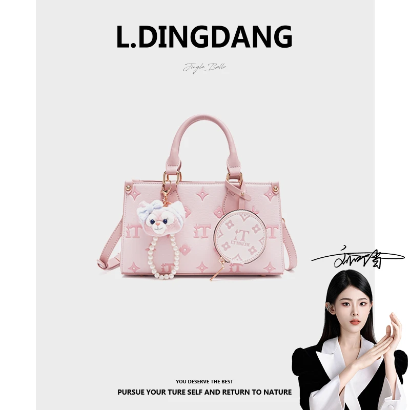 【刘叮当甄选】IT MKCHI2025高级质感手提包百搭单肩斜挎包