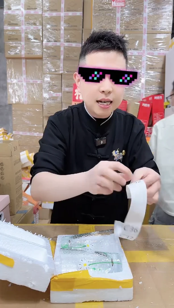 【闪购商品】NS-C32