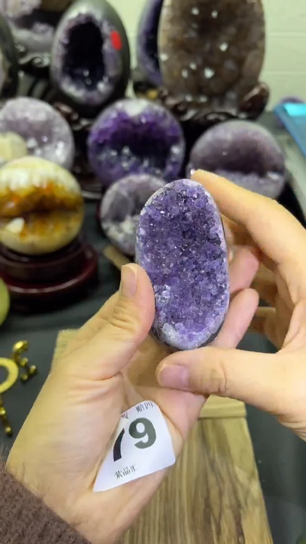 未镶嵌大型摆件（非配饰）紫晶579号摆件