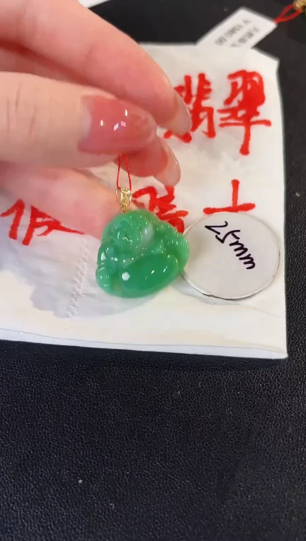 【闪购商品】翡翠颈饰18K金镶嵌缅料A货/支持复检/一件