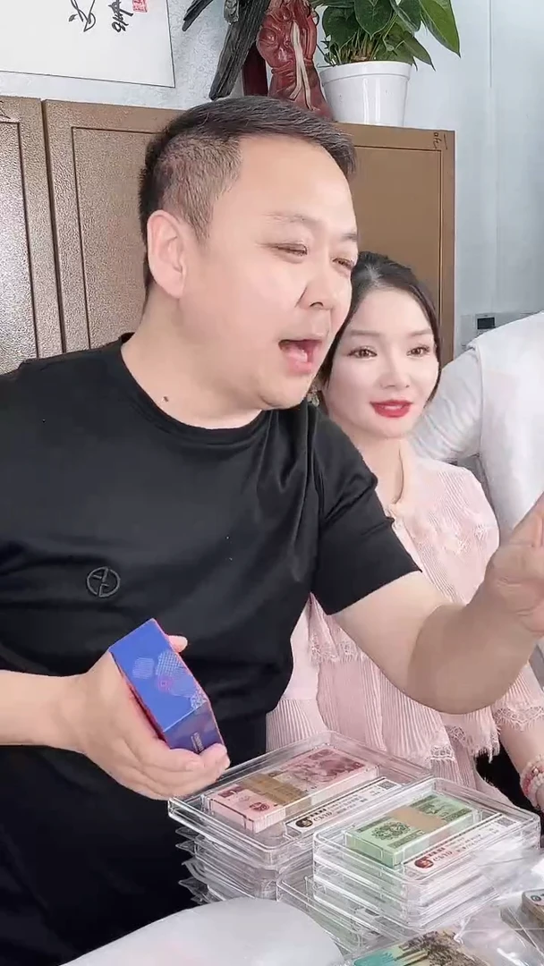 贺岁银币菱形单枚........