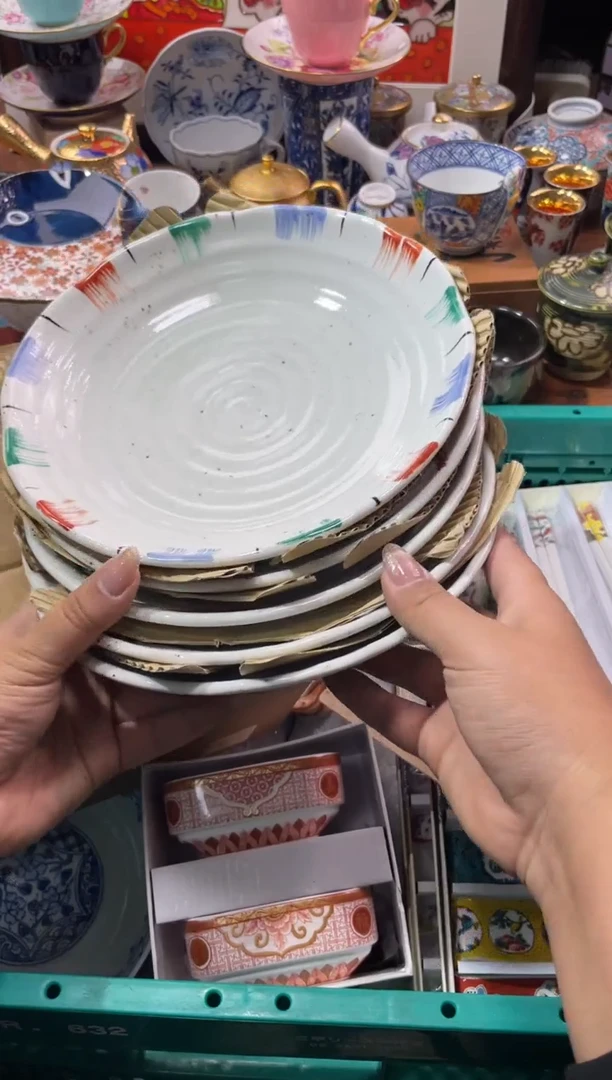 【闪购商品】瓷片瓷片满20米包邮一单一付