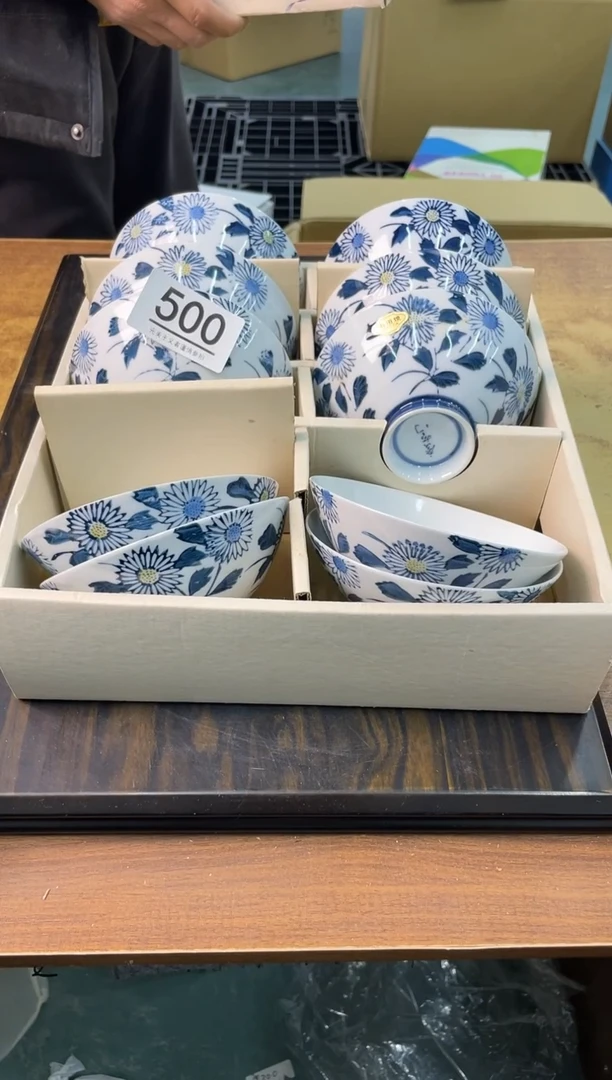 【闪购商品】啊啊啊啊啊啊啊啊500