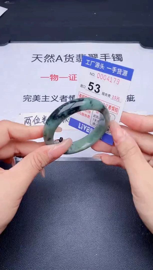 未镶嵌手镯翡翠翡翠手镯未镶嵌