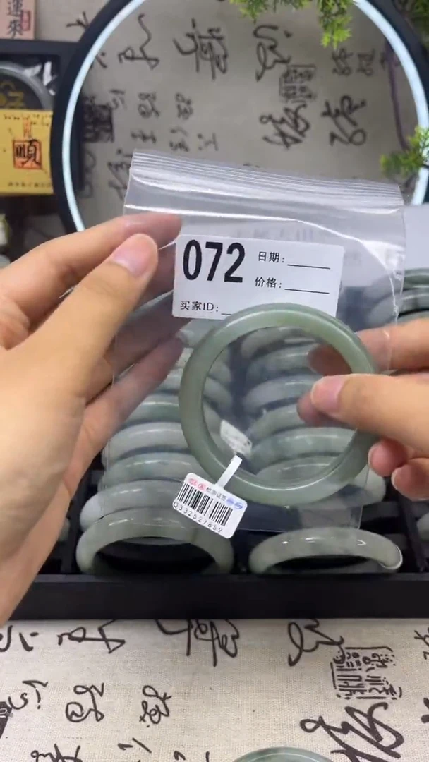石英质玉手镯未镶嵌072