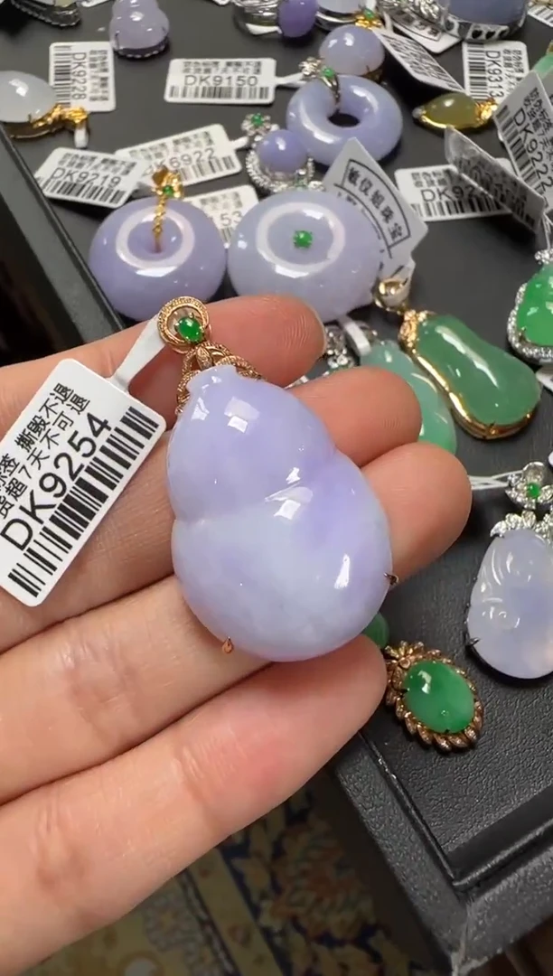 颈饰18K金镶嵌翡翠DK9254紫葫芦
