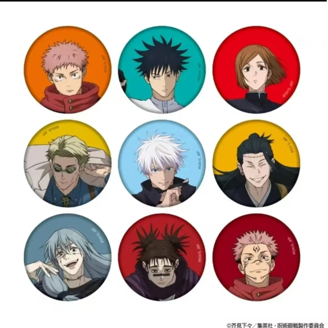 【平拆】 咒术回战咒术动画展新品线稿色纸挂件吧唧盲盒(代拆)