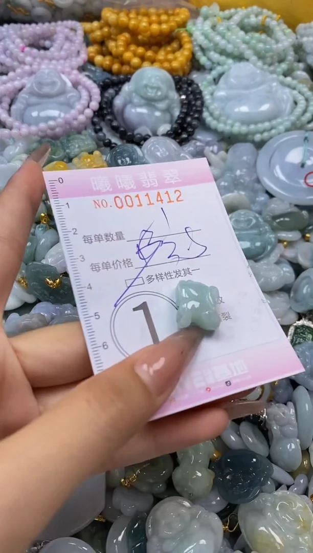 翡翠未镶嵌颈饰闪购0011412多样性发其一