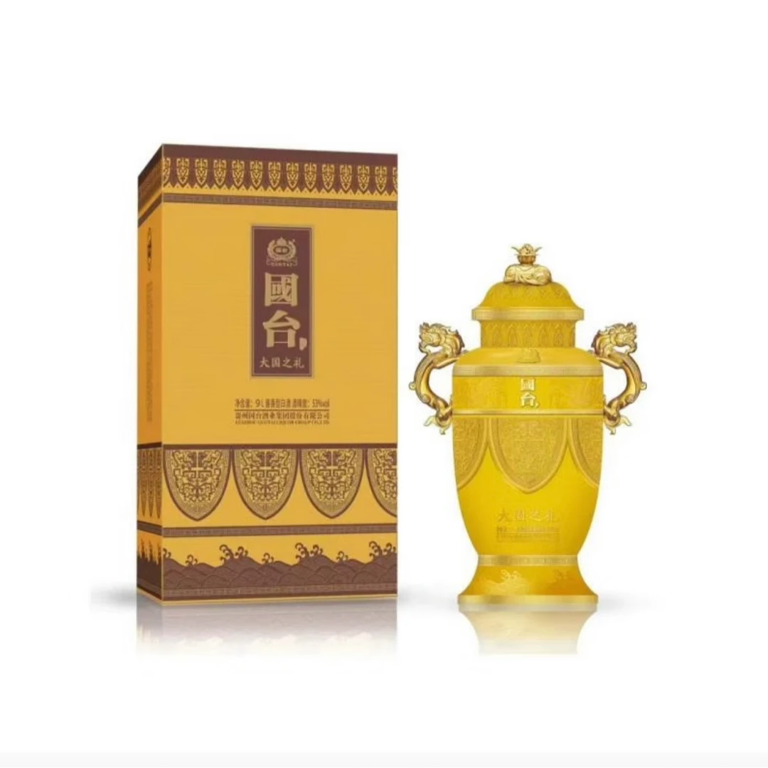 国台大国之礼1.5L-9L大容量摆柜收藏送礼酱香型酒53%Vol1.5L-9L