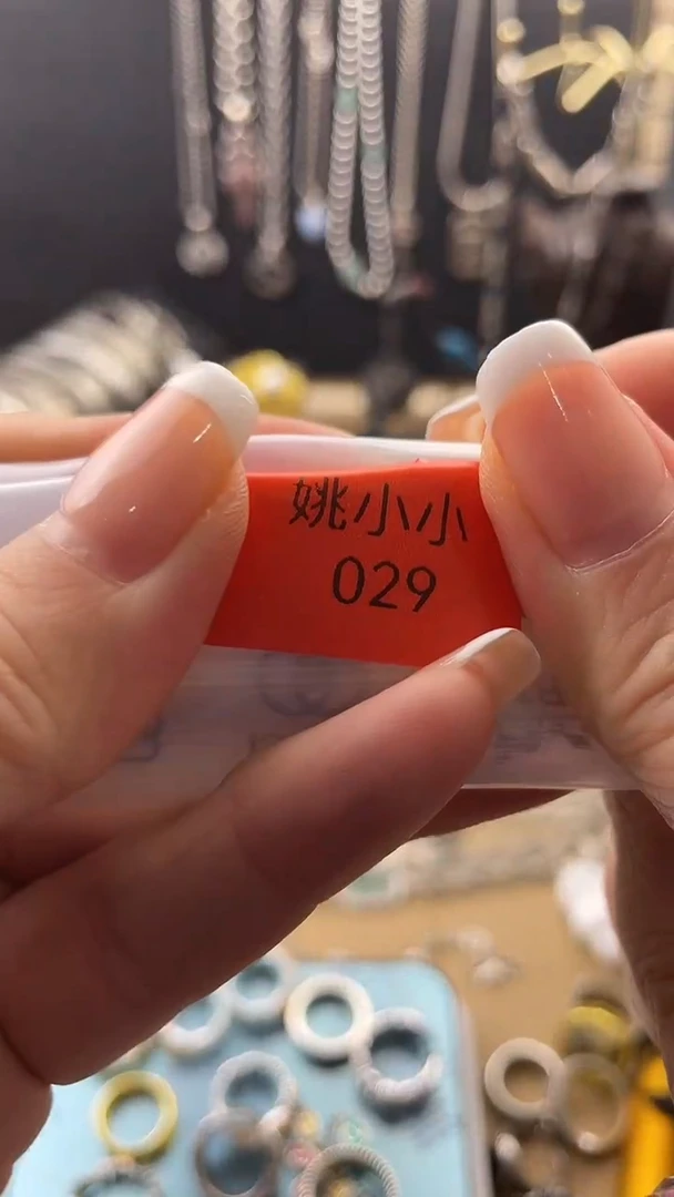 瓷片D***.拾光饰记杂货铺