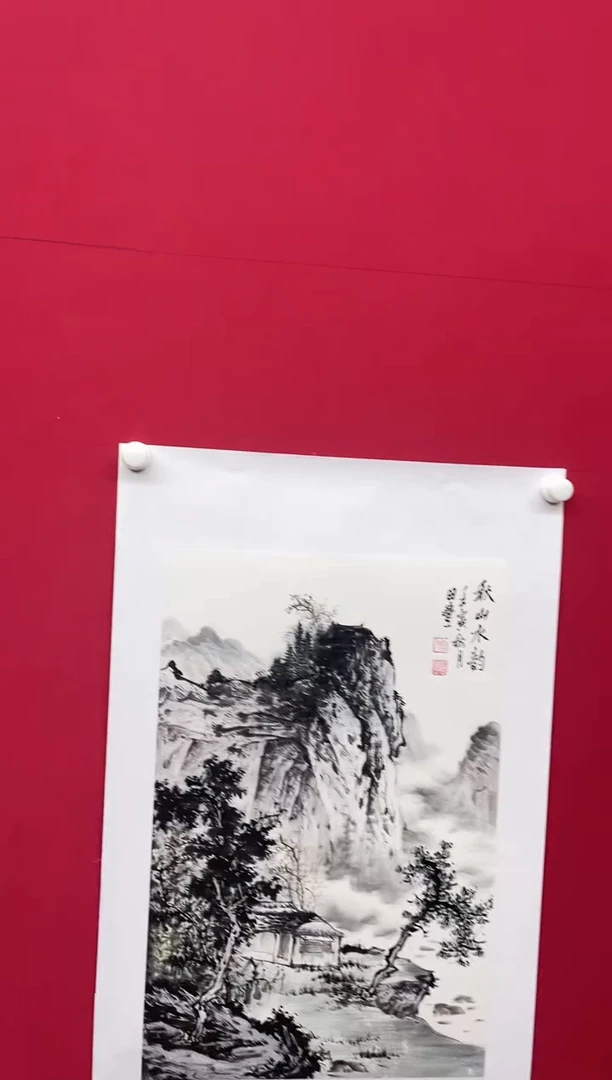 【闪购商品】国画田-四尺三开山水/无框/