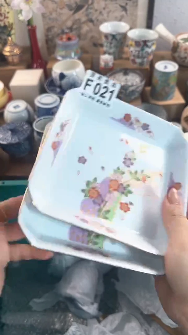 【闪购商品】茉莉甄选壹号商品021