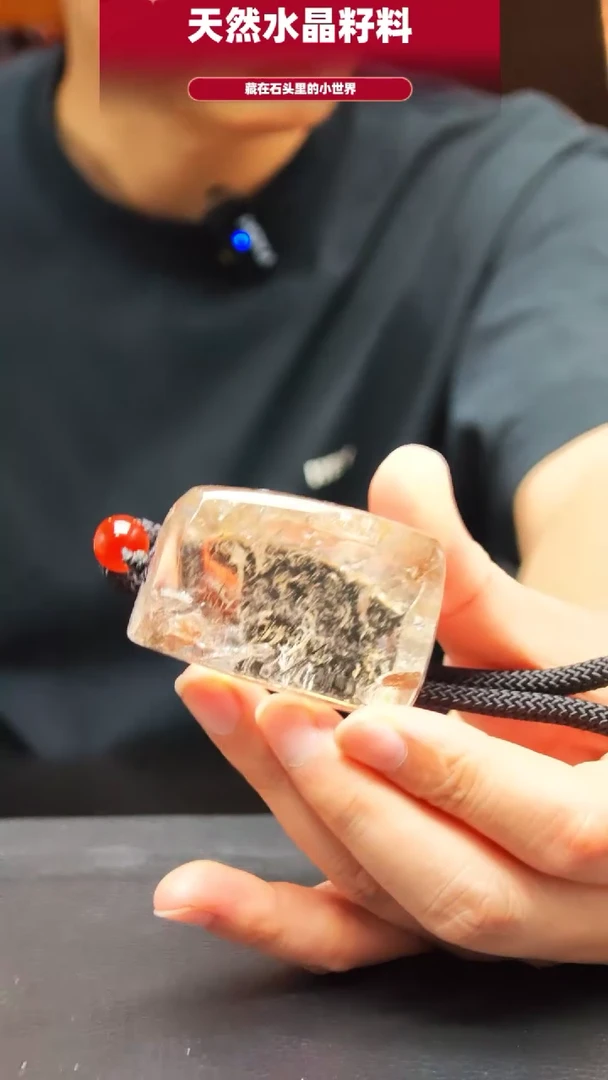 未镶嵌珠宝半成品水晶4703