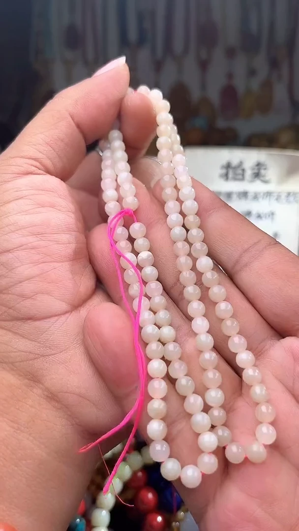 颈饰未镶嵌和田玉一物一拍 004388