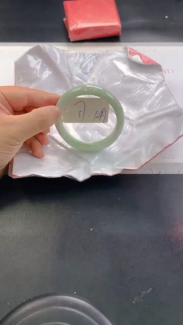 未镶嵌手镯翡翠149