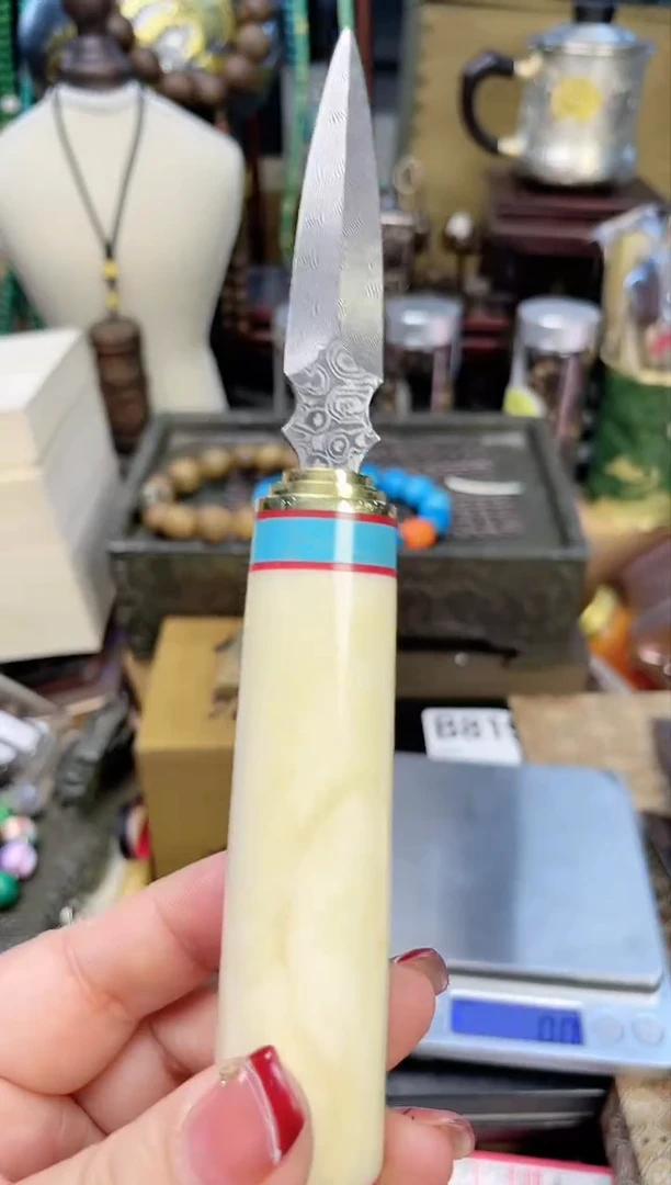 瓷片CD炎美杂货铺质量保证