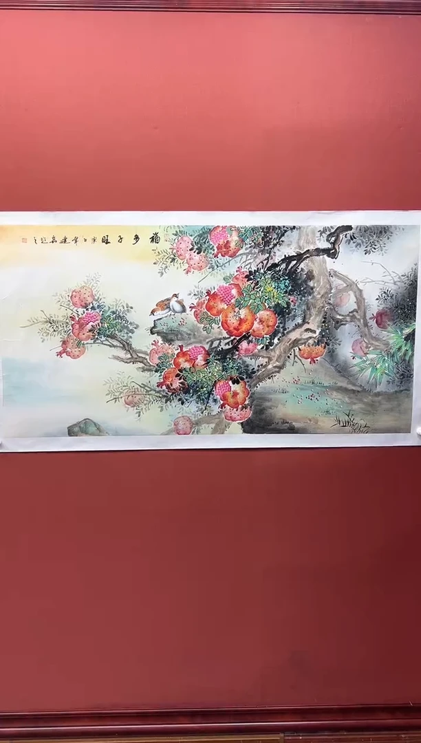 【闪购商品】国画周建真老师作品
