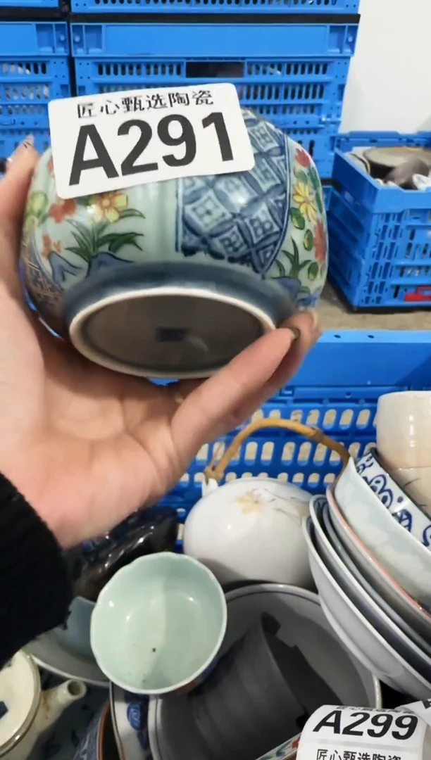 瓷片g**2           A291