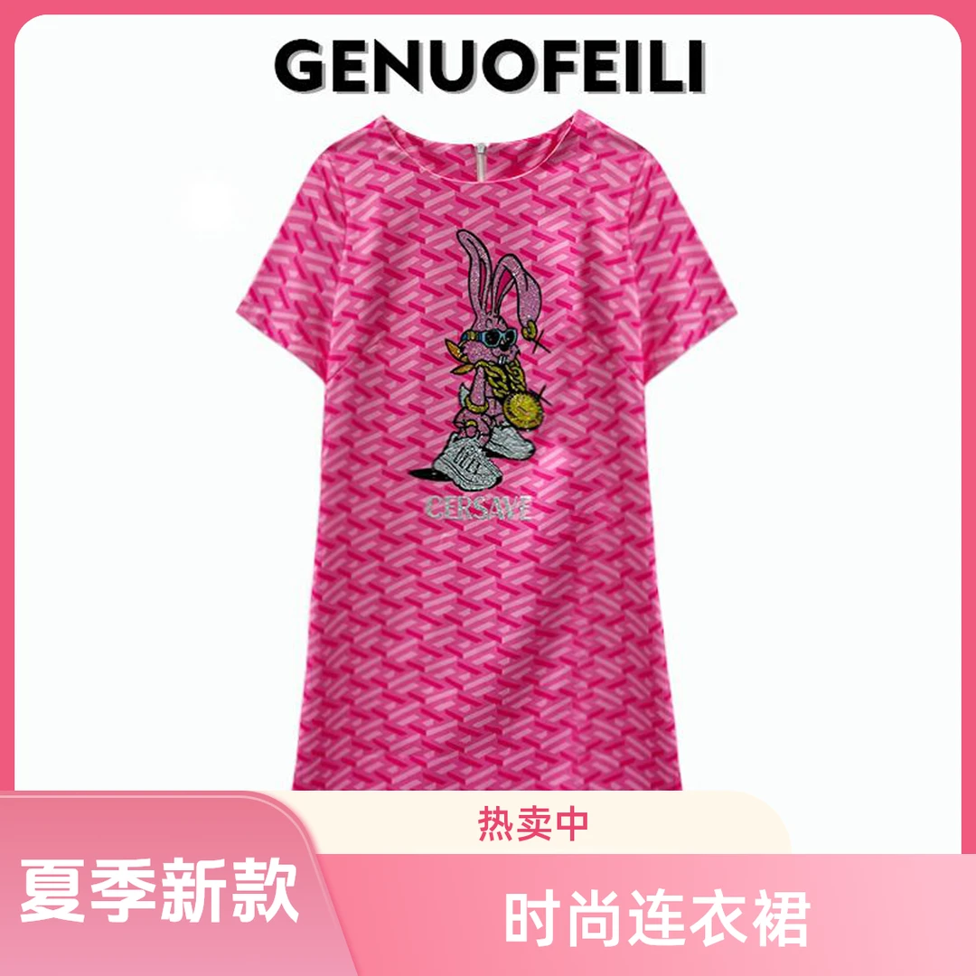 时尚高级印花夏季圆领宽松连衣裙QS-6440