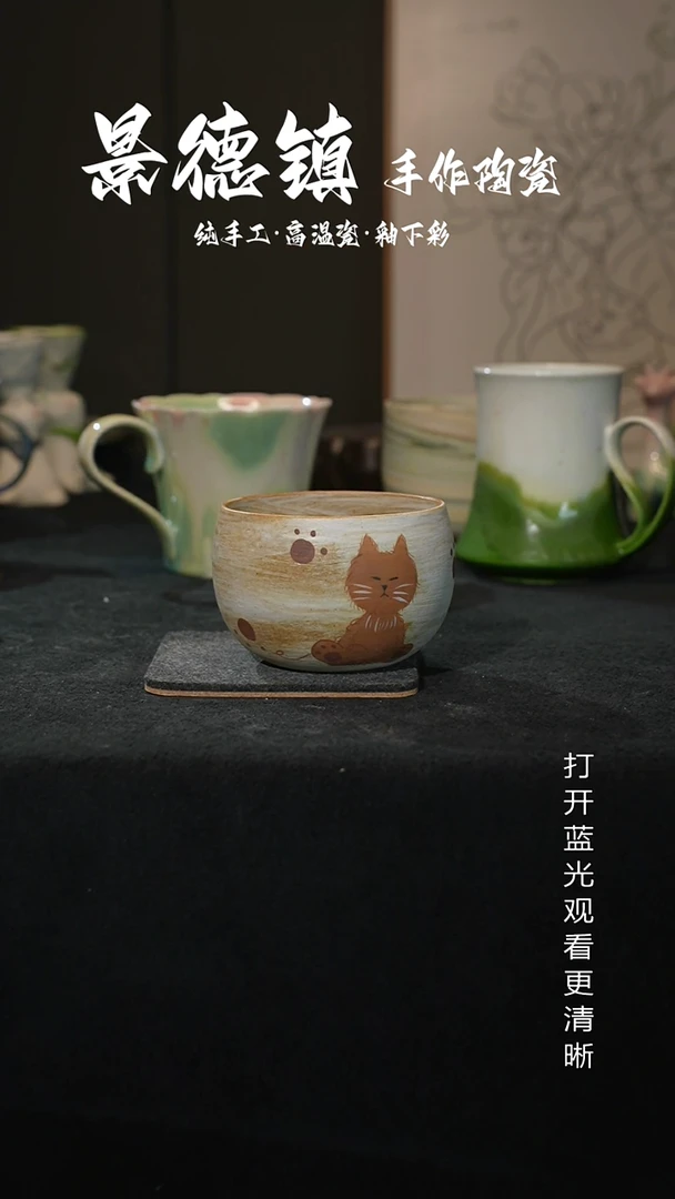 原创景德镇手工高温陶瓷734