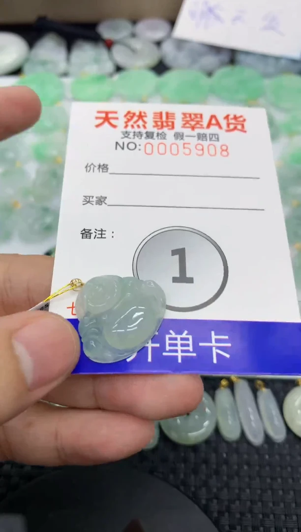 【闪购商品】翡翠颈饰18K金镶嵌11111111