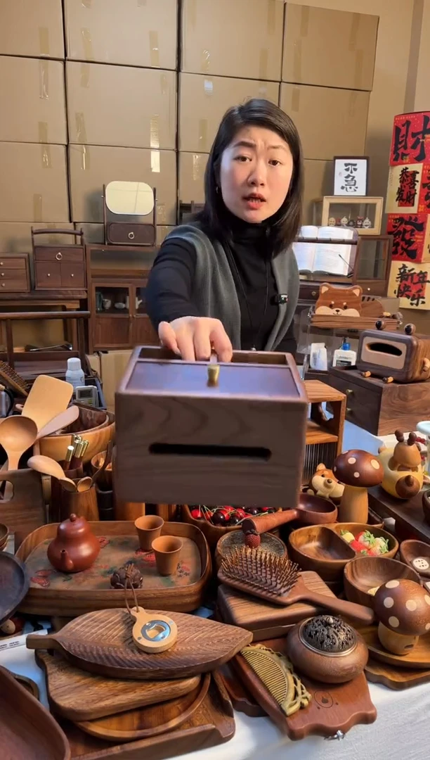 【闪购商品】黑胡桃铜把手多功能纸巾盒