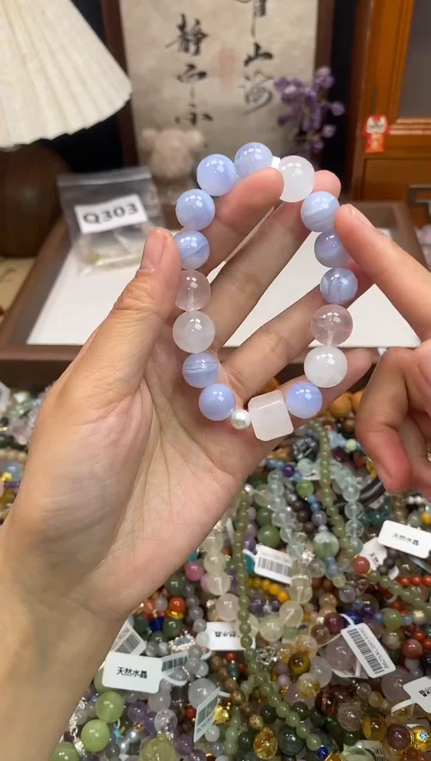 未镶嵌玛瑙手饰304