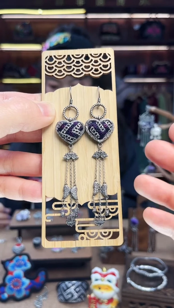 【闪购商品】织绣1871黔东南苗族刺绣