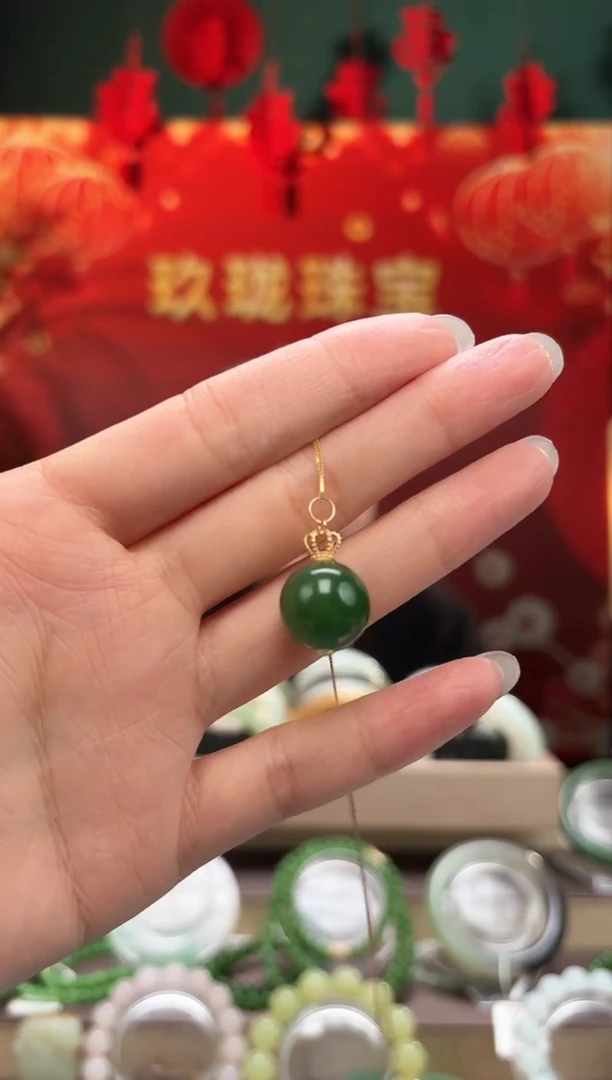 【闪购商品】和田玉吊坠(不含链)18K金镶嵌卡14碧玉单珠吊坠