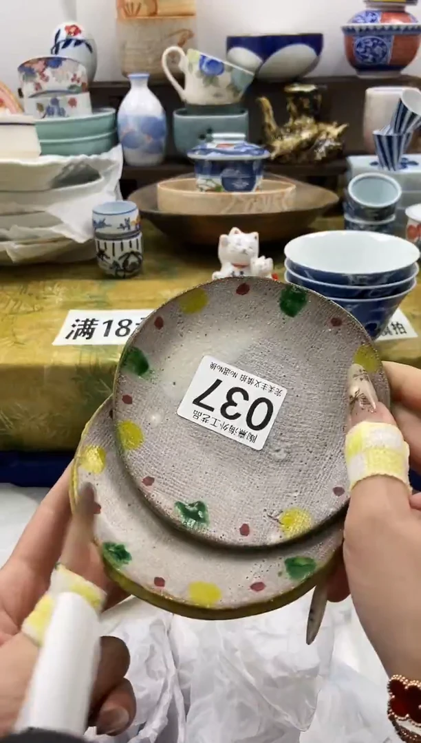 安**～陶熹瓷器~全场满18包邮哦~