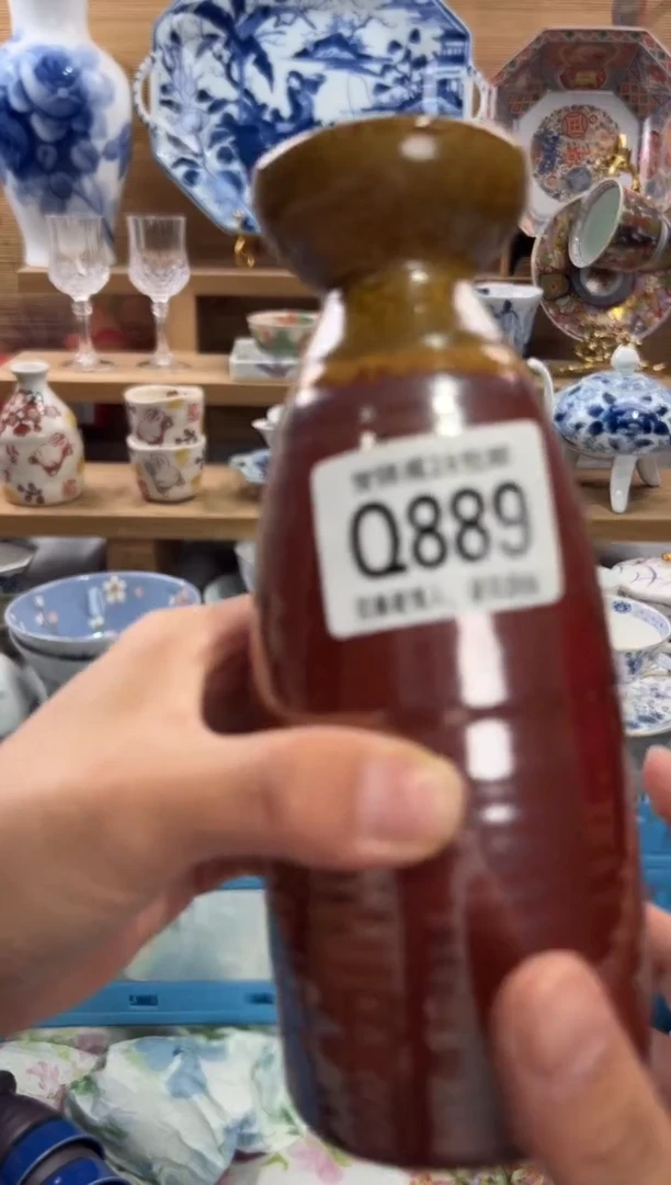 瓷片蒋****️      Q889