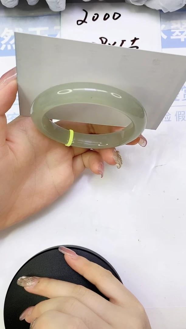 东陵石手镯未镶嵌A71    57.9-58