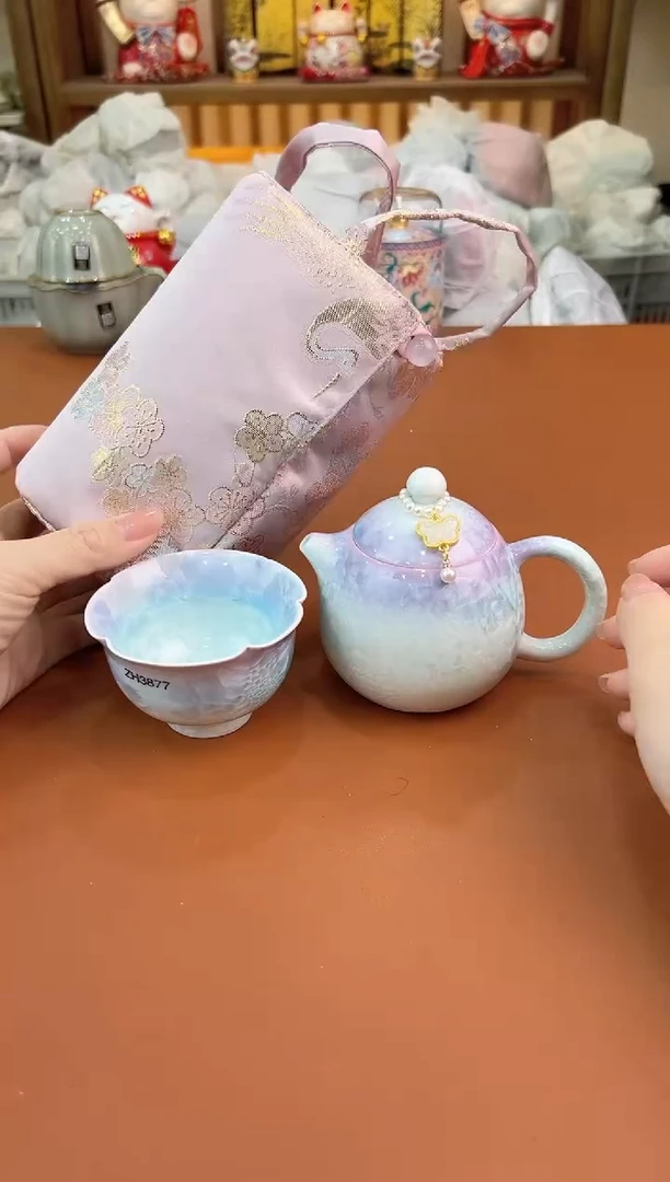 其他@@允礼茶器通用链接 这个真的很便宜