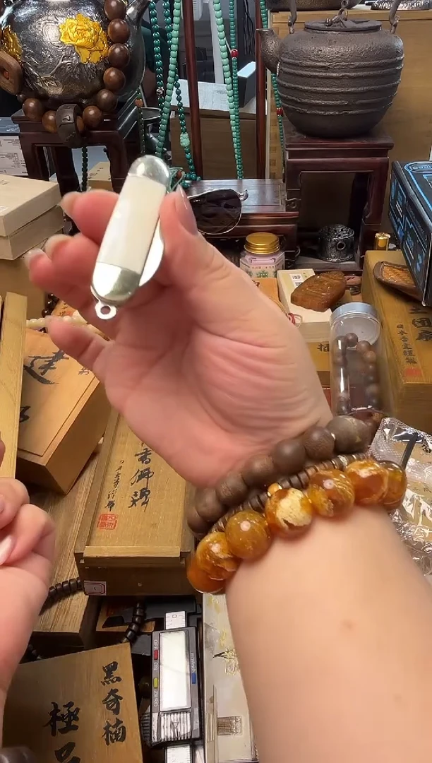 瓷片DAO 炎美小号铺质量保证