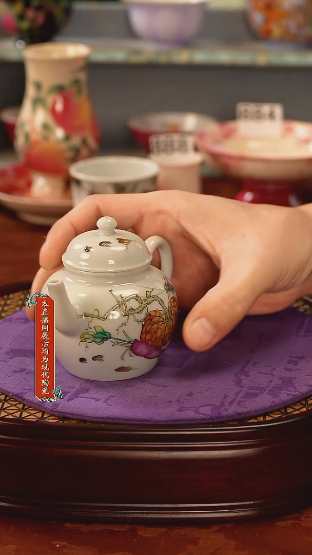 瓷片景德镇窑口茶器910