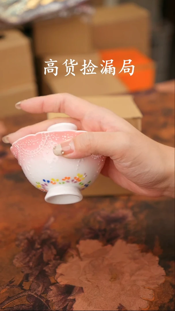 其他茶具（无礼盒@@T487