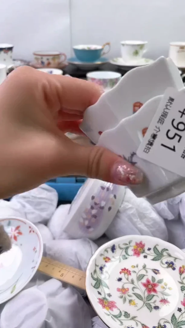 【闪购商品】瓷片951+2海外中古回流瓷器 默认瑕疵慎拍