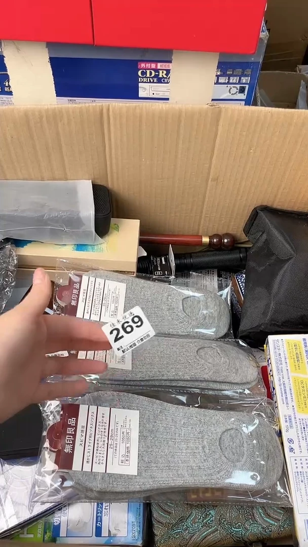 天***邻瓷器瓷器瓷器瓷器